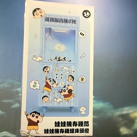 觀看圖片1