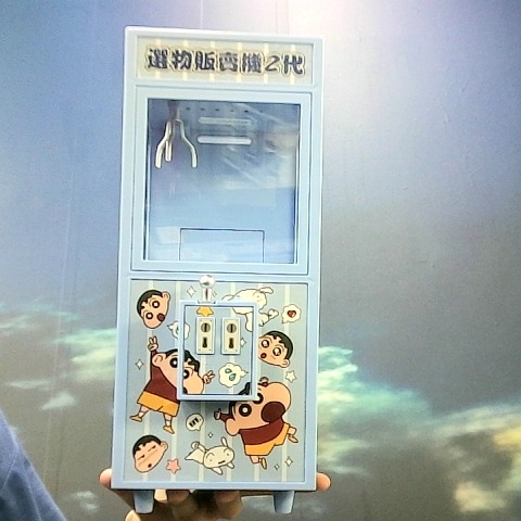 觀看圖片2