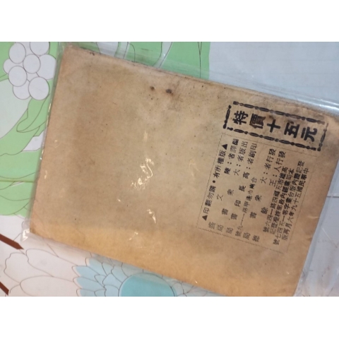 觀看圖片2