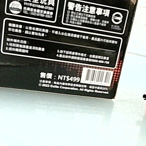 觀看圖片3