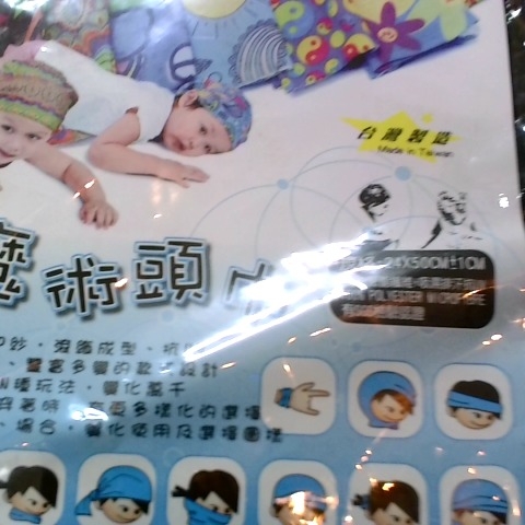 觀看圖片2