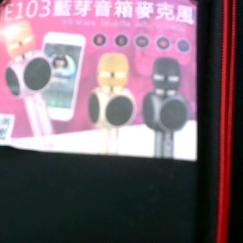 觀看圖片4