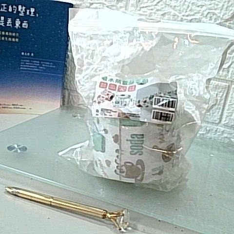 觀看圖片1