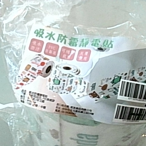 觀看圖片3