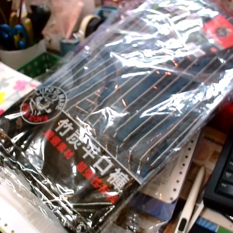 觀看圖片1