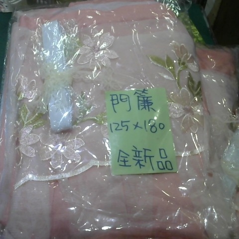 觀看圖片1