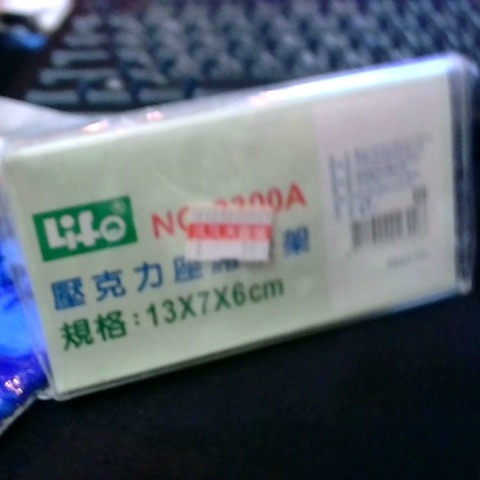 觀看圖片3