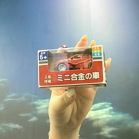 觀看圖片2