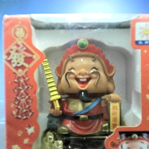 觀看圖片3