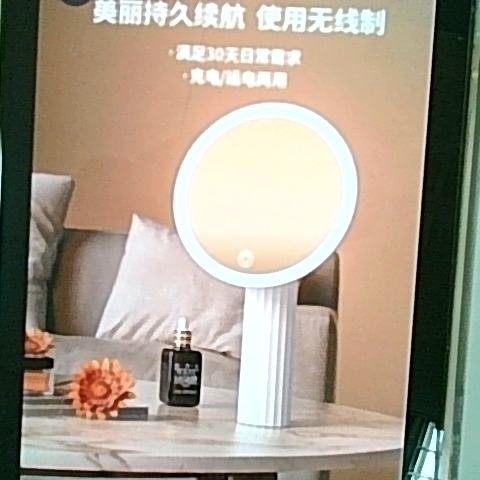 觀看圖片4