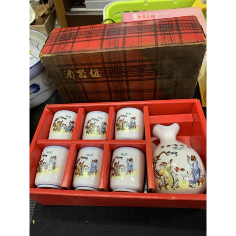進入明細