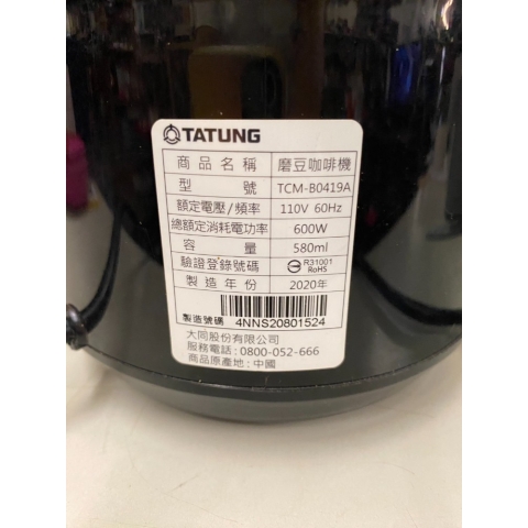 觀看圖片4