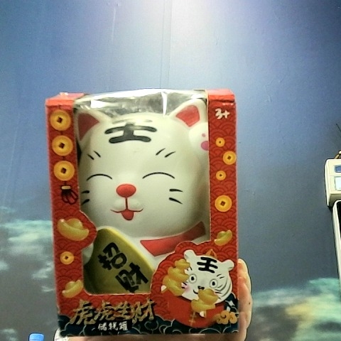 觀看圖片1