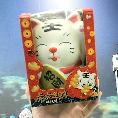 觀看圖片2