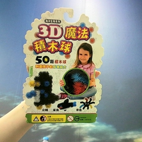 觀看圖片2