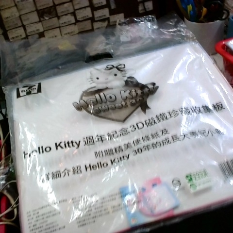 觀看圖片3