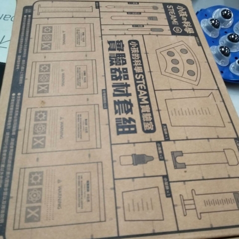 觀看圖片1