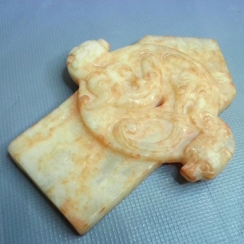 觀看圖片1