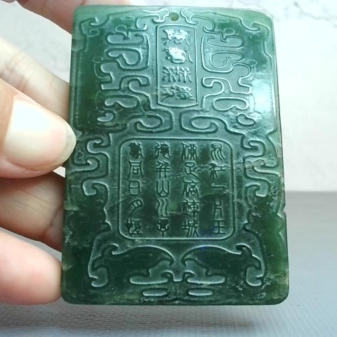 觀看圖片1