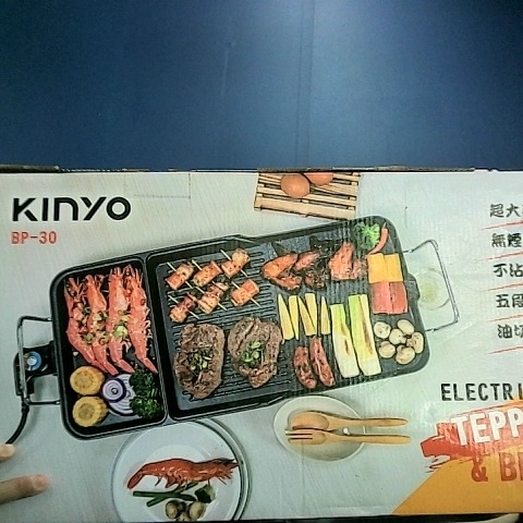 觀看圖片1