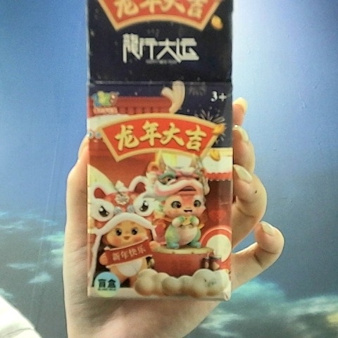 觀看圖片1