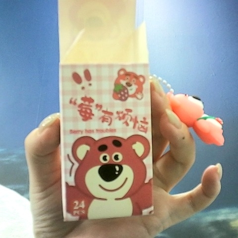 觀看圖片1