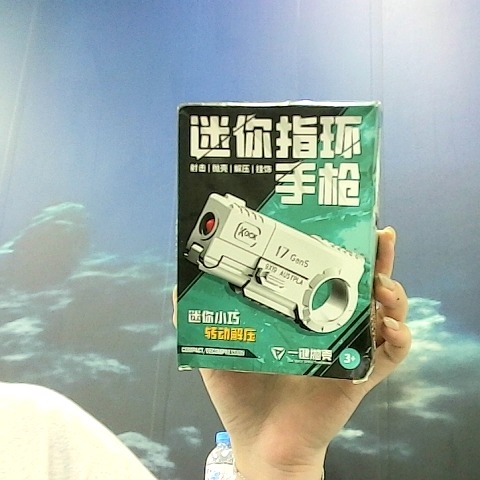 觀看圖片1