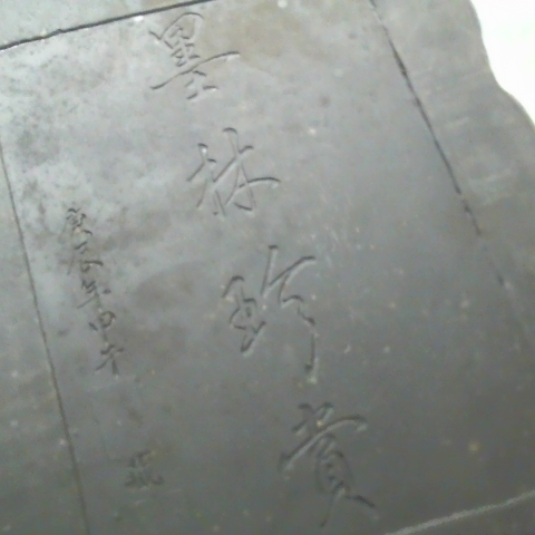 觀看圖片4