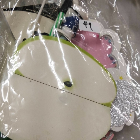 進入明細