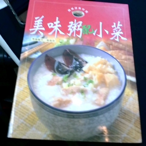 觀看圖片4