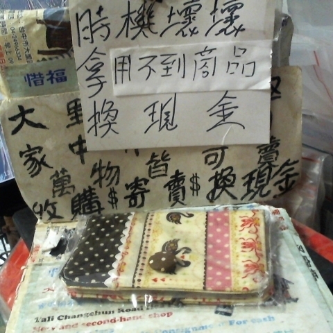 觀看圖片1