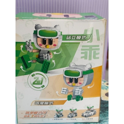 觀看圖片2