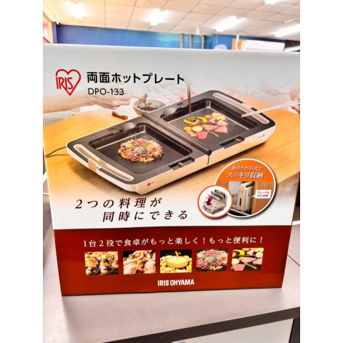 觀看圖片1
