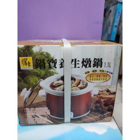 觀看圖片1