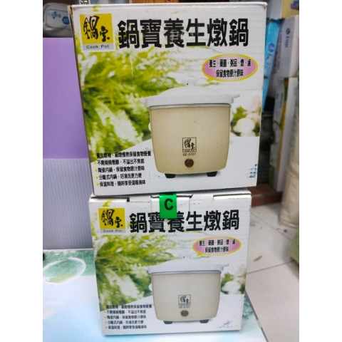觀看圖片1