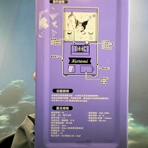 觀看圖片2