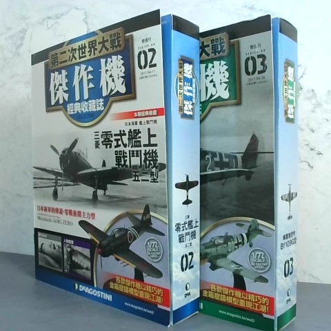 觀看圖片1