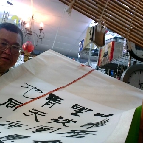 觀看圖片3