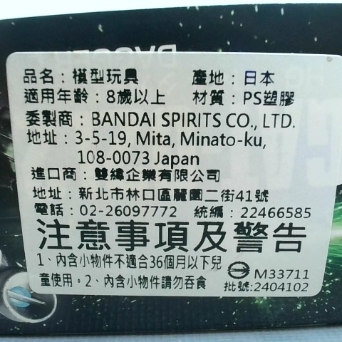 觀看圖片4