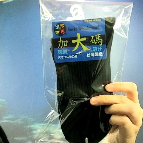 觀看圖片1