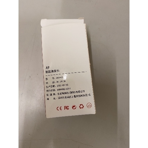 觀看圖片3