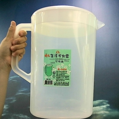 觀看圖片1