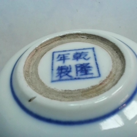 觀看圖片4