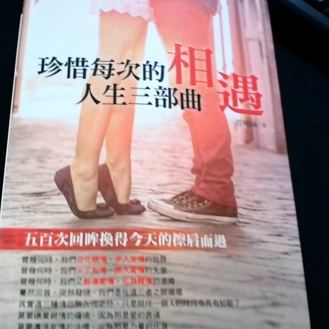 觀看圖片1