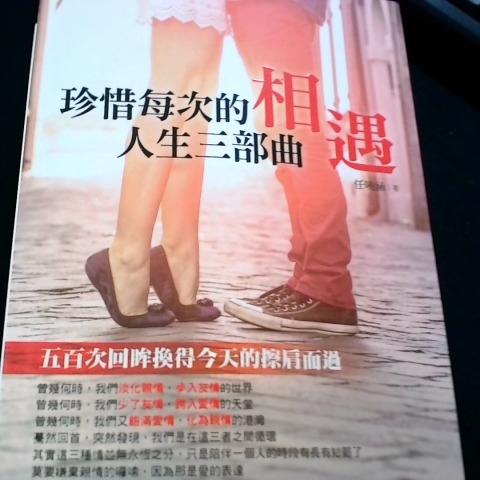 觀看圖片2