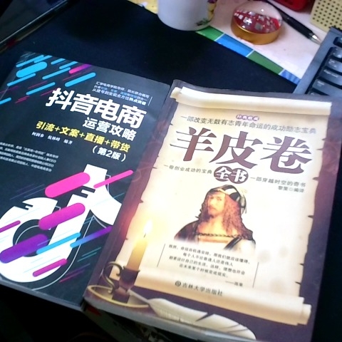 觀看圖片3