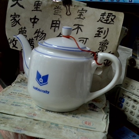 觀看圖片1