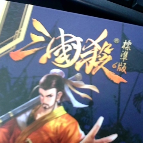 觀看圖片2