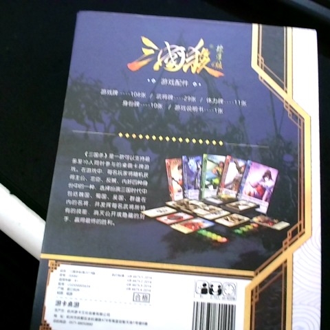 觀看圖片3