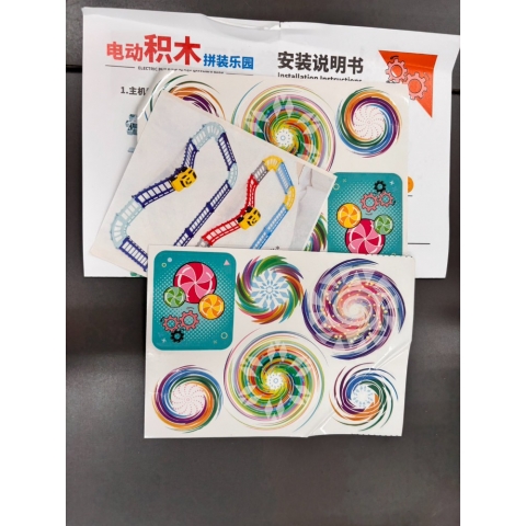觀看圖片3